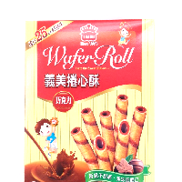 YOYO.casa 大柔屋 - Chocolate Wafer Roll,198g YOYO.casa 大柔屋 - Chocolate Wafer Roll,198g