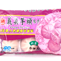 YOYO.casa 大柔屋 - Frozen Taro Bun,360g 