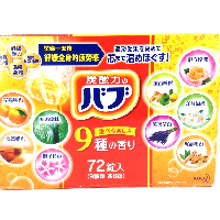 YOYO.casa 大柔屋 - Bubble Soap,72s 