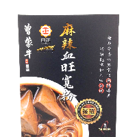 YOYO.casa 大柔屋 - Spicy Duck Blood Noodle,540g 