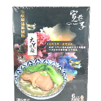 YOYO.casa 大柔屋 - 寬巷子X大甲乾麵清燉雞湯雞腿麵,435g 