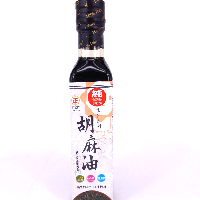 YOYO.casa 大柔屋 - 100% sesame oil,240ml YOYO.casa 大柔屋 - 100% sesame oil,240ml
