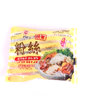 YOYO.casa 大柔屋 - Sun Right Vermicelli,40g YOYO.casa 大柔屋 - Sun Right Vermicelli,40g