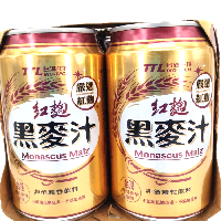 YOYO.casa 大柔屋 - Monascus Malz,330ml YOYO.casa 大柔屋 - Monascus Malz,330ml