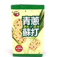 YOYO.casa 大柔屋 - Sake Vinasse Chives Soda Crackers,180g 