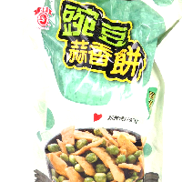 YOYO.casa 大柔屋 - Zisean pea and garlic biscuits family pack,350g 