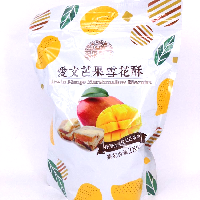 YOYO.casa 大柔屋 - Irwin Mango Marshmallow Biscuit,350g 