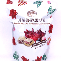 YOYO.casa 大柔屋 - Roselle With Plum Marshmallow Biscuits,400g 