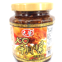 YOYO.casa 大柔屋 - XO Oyster Sauce,240g 