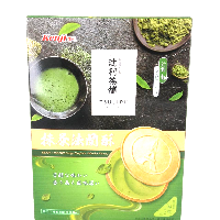 YOYO.casa 大柔屋 - Tsujiri Crispy Gaufrette Matcha Flavoured,126g YOYO.casa 大柔屋 - Tsujiri Crispy Gaufrette Matcha Flavoured,126g