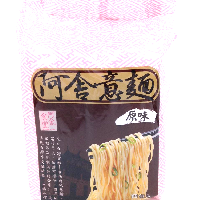 YOYO.casa 大柔屋 - Asha Instant Noodle,95g*4 YOYO.casa 大柔屋 - Asha Instant Noodle,95g*4