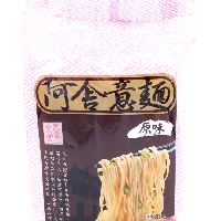 YOYO.casa 大柔屋 - Asha Instant Noodle,95g*4 