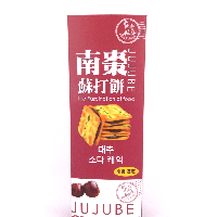 YOYO.casa 大柔屋 - Jujube Crackers,180g 