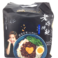 YOYO.casa 大柔屋 - Mushroom And Fried Sauce Noodle,472g YOYO.casa 大柔屋 - Mushroom And Fried Sauce Noodle,472g