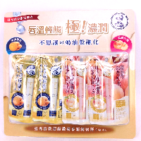 YOYO.casa 大柔屋 - 曼秀雷敦潤唇膏,2.4g*4s 