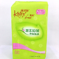 YOYO.casa 大柔屋 - Kotex Fresh Pads,50s 