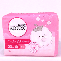 YOYO.casa 大柔屋 - Kotex sanitary napkin comfort soft 23 cm,23cm 