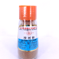YOYO.casa 大柔屋 - Cumin Powder,42g YOYO.casa 大柔屋 - Cumin Powder,42g