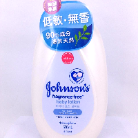 YOYO.casa 大柔屋 - Johnsons Baby  Fragrance Free Baby Lotion,500ml 