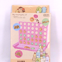 YOYO.casa 大柔屋 - 角落小夥伴大連環棋, 