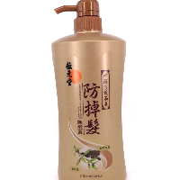YOYO.casa 大柔屋 - Chinese Herbal Anti Fair Hall Conditioner,750ml 