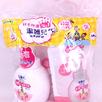 YOYO.casa 大柔屋 - Kirei Anti Bacterial Foaming Hand Soap Value pack , 