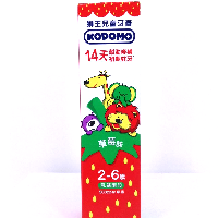 YOYO.casa 大柔屋 - toothpaste For kids 2-6years old Strawberry,60g <BR>2-6歲 YOYO.casa 大柔屋 - toothpaste For kids 2-6years old Strawberry,60g <BR>2-6歲