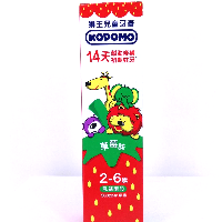 YOYO.casa 大柔屋 - toothpaste For kids 2-6years old Strawberry,60g <BR>2-6歲