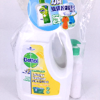 YOYO.casa 大柔屋 - Disinfectant laundry sanitiser(fresh lemon),1.2L 
