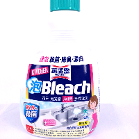 YOYO.casa 大柔屋 - KAO MAGICLEAN Kitchen Cleaner,400ml 