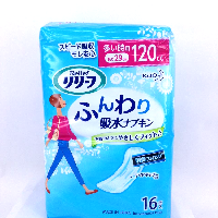 YOYO.casa 大柔屋 - Incontinence Pads,120cc YOYO.casa 大柔屋 - Incontinence Pads,120cc