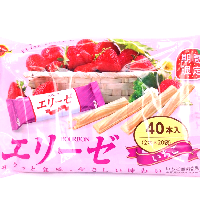YOYO.casa 大柔屋 - Bourbon Strawberry Chocolate Biscuit,144g 