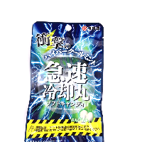 YOYO.casa 大柔屋 - Corris Frozen Cold Taste Soft Candy,11g YOYO.casa 大柔屋 - Corris Frozen Cold Taste Soft Candy,11g