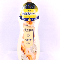 YOYO.casa 大柔屋 - EXTRA CARE,400ml YOYO.casa 大柔屋 - EXTRA CARE,400ml