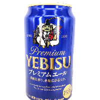 YOYO.casa 大柔屋 - Beer,350ml 