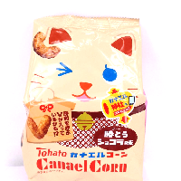 YOYO.casa 大柔屋 - Tohato Cocoa Flavoured Caramel Corn,77g 