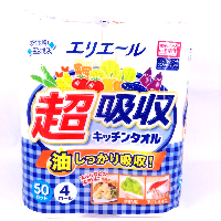 YOYO.casa 大柔屋 - Kitchen Tissue,4s 