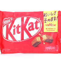YOYO.casa 大柔屋 - Nestle Kitkat Milk Chocolate,148g 