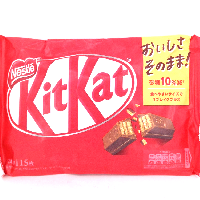 YOYO.casa 大柔屋 - Nestle Kitkat Milk Chocolate,148g YOYO.casa 大柔屋 - Nestle Kitkat Milk Chocolate,148g
