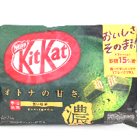 YOYO.casa 大柔屋 - 雀巢Kitkat濃抹茶朱古力,126g YOYO.casa 大柔屋 - 雀巢Kitkat濃抹茶朱古力,126g
