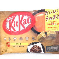 YOYO.casa 大柔屋 - Nestle Kitkat Baked Tea Chocolate,126g YOYO.casa 大柔屋 - Nestle Kitkat Baked Tea Chocolate,126g
