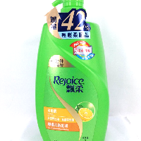 YOYO.casa 大柔屋 - Rejoice Shampoo Lemon Balanced Conditioning,1000ml 