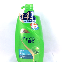 YOYO.casa 大柔屋 - Rejoice SHampoo Mint Refreshing,1000ml 
