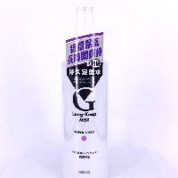 YOYO.casa 大柔屋 - 特士持久定型水,200ml 