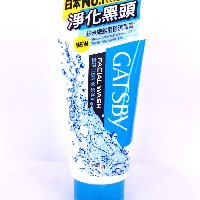 YOYO.casa 大柔屋 - Gatsby Facial Wash Micro Rich Scrub,130g YOYO.casa 大柔屋 - Gatsby Facial Wash Micro Rich Scrub,130g