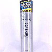 YOYO.casa 大柔屋 - GATSBY Super hard set keep spray,160g YOYO.casa 大柔屋 - GATSBY Super hard set keep spray,160g