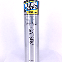 YOYO.casa 大柔屋 - GATSBY  Super hard set keep spray,160g 