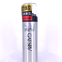 YOYO.casa 大柔屋 - Gatsby Super hard Styling Foam,185克 YOYO.casa 大柔屋 - Gatsby Super hard Styling Foam,185克