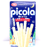 YOYO.casa 大柔屋 - YBC White Chocolate Picola,12s YOYO.casa 大柔屋 - YBC White Chocolate Picola,12s