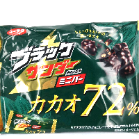 YOYO.casa 大柔屋 - Chocolate,155g YOYO.casa 大柔屋 - Chocolate,155g